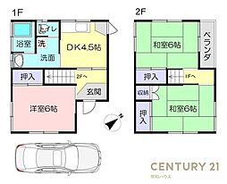 関間一丁目貸家