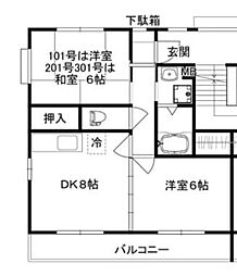 カワツルセブン 101