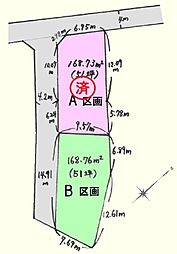 坂戸市花影町　売地　2区画