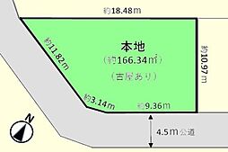 鶴ヶ島市五味ケ谷　売地