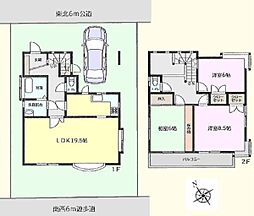 鶴ヶ島市松ヶ丘3丁目　中古一戸建住宅