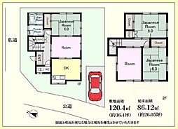 坂戸市片柳　中古一戸建住宅