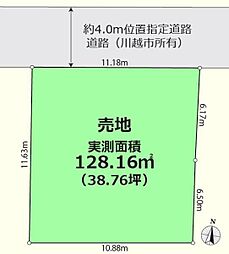 川越市下広谷　売地