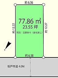 坂戸市仲町　売地