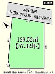 川越市的場　売地