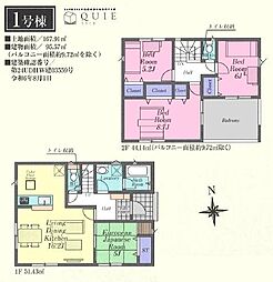 川島町吹塚第3　新築分譲住宅　全7棟