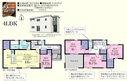 川島町平沼　新築分譲住宅　全7棟