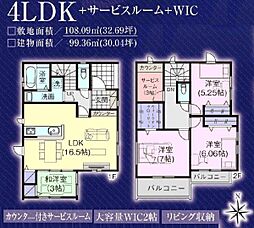 川越市霞ヶ関北13期　新築分譲住宅