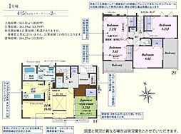 川越市霞ヶ関東5丁目6期　新築分譲住宅