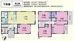 比企郡川島町大字伊草