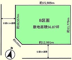 鶴ヶ島市五味ケ谷　売地　B区画