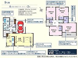 川越市的場6期　新築分譲住宅　全11棟　VIIE