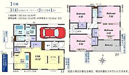 川越市霞ヶ関北5丁目　新築分譲住宅