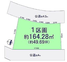 鶴ヶ島市五味ヶ谷　売地