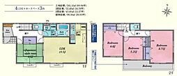 毛呂山町目白台 中古一戸建住宅