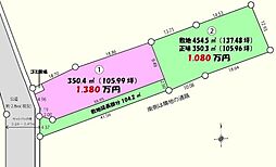 坂戸市石井　売地　全2区画