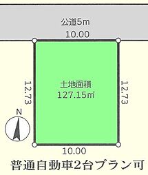 川越市霞ヶ関北6丁目　売地