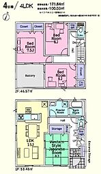 川島町伊草第2　新築分譲住宅　全4棟