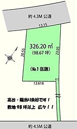 川越市小堤　売地　1区画