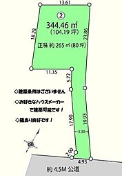 川越市小堤　売地　2区画