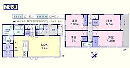 鶴ヶ島市富士見第二5丁目　新築分譲住宅　全2棟