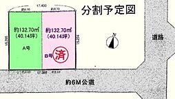 川越市川鶴2丁目　売地　2区画