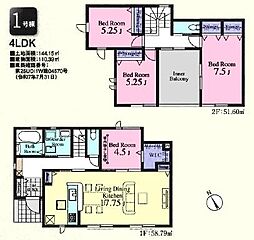 鶴ヶ島市下新田第2 新築分譲住宅 全4棟