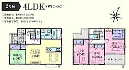 川島町中山11期　新築分譲住宅　全6棟