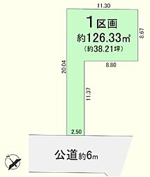 鶴ヶ島市富士見5丁目　売地