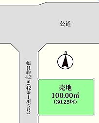 鶴ヶ島市脚折 売地