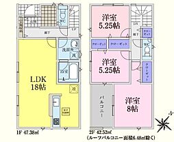 鶴ヶ島市中新田第5　新築分譲住宅