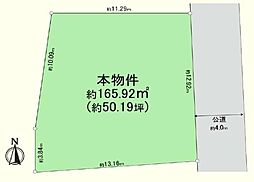 川越市笠幡　売地