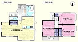 川越市的場　中古一戸建住宅