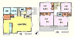 鶴ヶ島市上広谷　新築分譲住宅