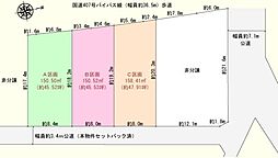日高市高萩 売地 全3区画