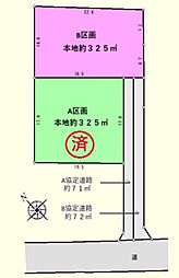 鶴ヶ島市藤金　売地　2区画