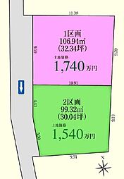 坂戸市三光町5期　売地　2区画
