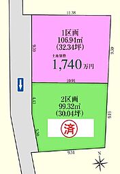坂戸市三光町5期　売地　2区画