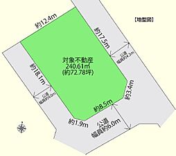 坂戸市鶴舞1丁目　売地