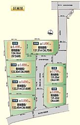 川越市安比奈新田1番　売地　全7区画
