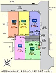 坂戸市千代田2丁目5期　売地　全5区画