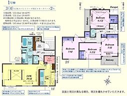 川越市下広谷3期　新築分譲住宅