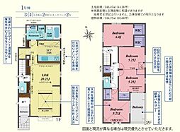 東松山市松本町1丁目　新築分譲住宅