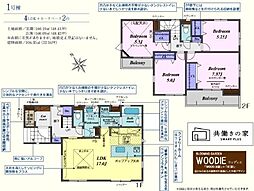川越市上戸新町6期 新築分譲住宅