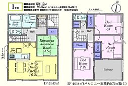 川越市下広谷第14 新築分譲住宅