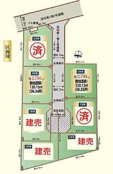 川越市上戸81番1 売地 全7区画