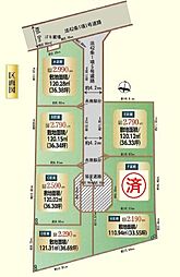 川越市上戸81番1　売地　全7区画