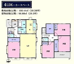 川越市霞ヶ関東5丁目　中古一戸建住宅