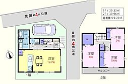 川越市的場　新築分譲住宅