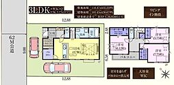 坂戸市千代田7期　新築分譲住宅